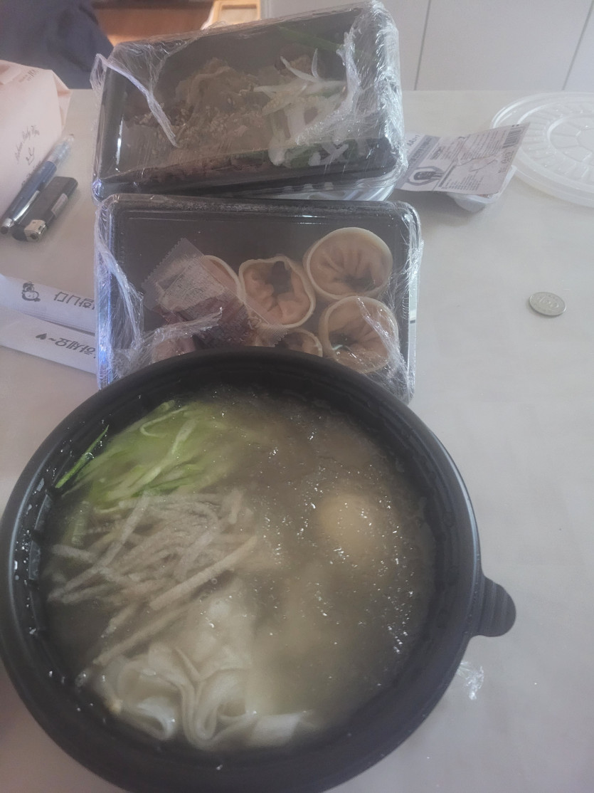 요염한 냉면 ㅎ(0)