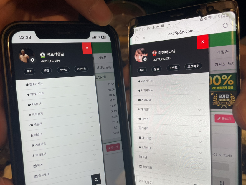 김뿡님없는 김뿡모임....(0)