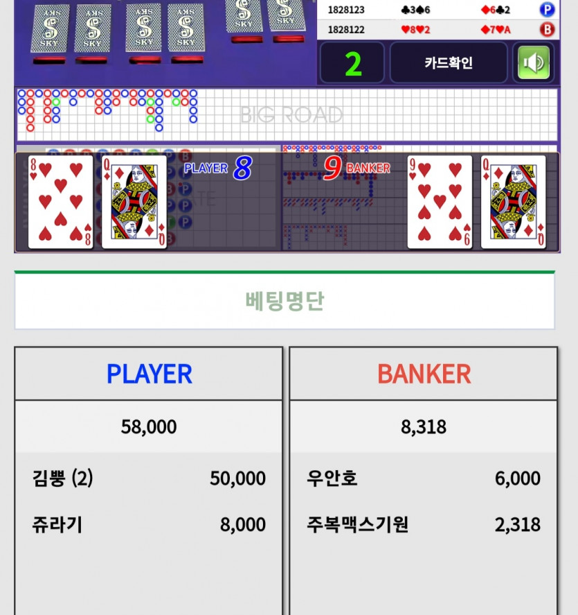 김뿡님버프(0)