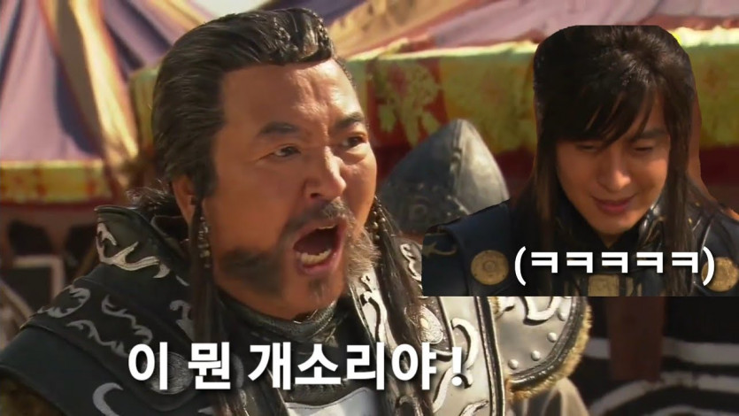 내가 뽑은 온카판 100티어(0)