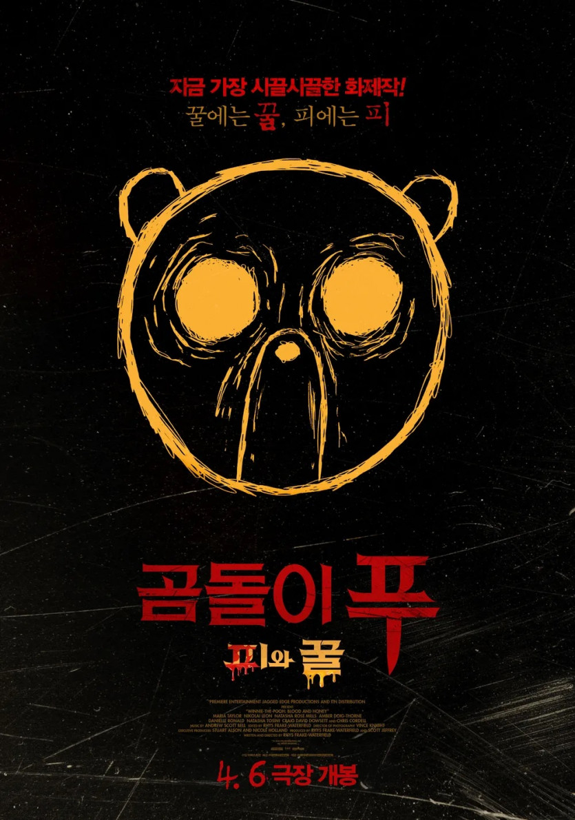 깝쳐서 죄송합니다(0)