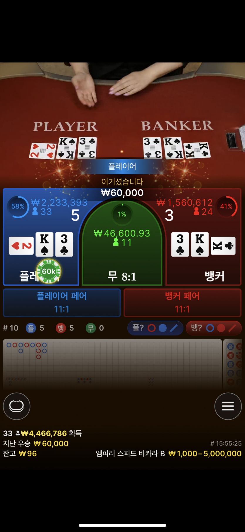 릴 이벤 사후인증(0)