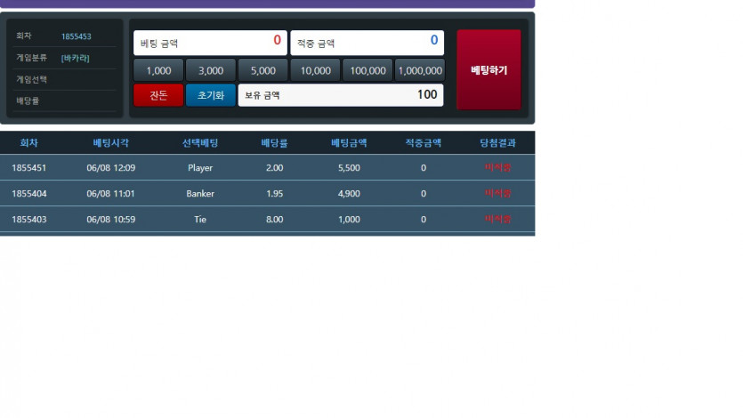 포바 이쉑기 어쩌죠?ㅠㅠ(0)