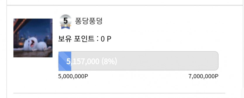 슬픈데..너무 잘어울리십니다..ㅠ(0)