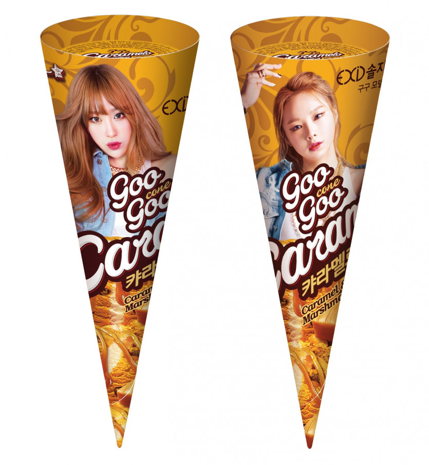 드디어 4연패 끊었습니다 ㅜㅜ !(0)