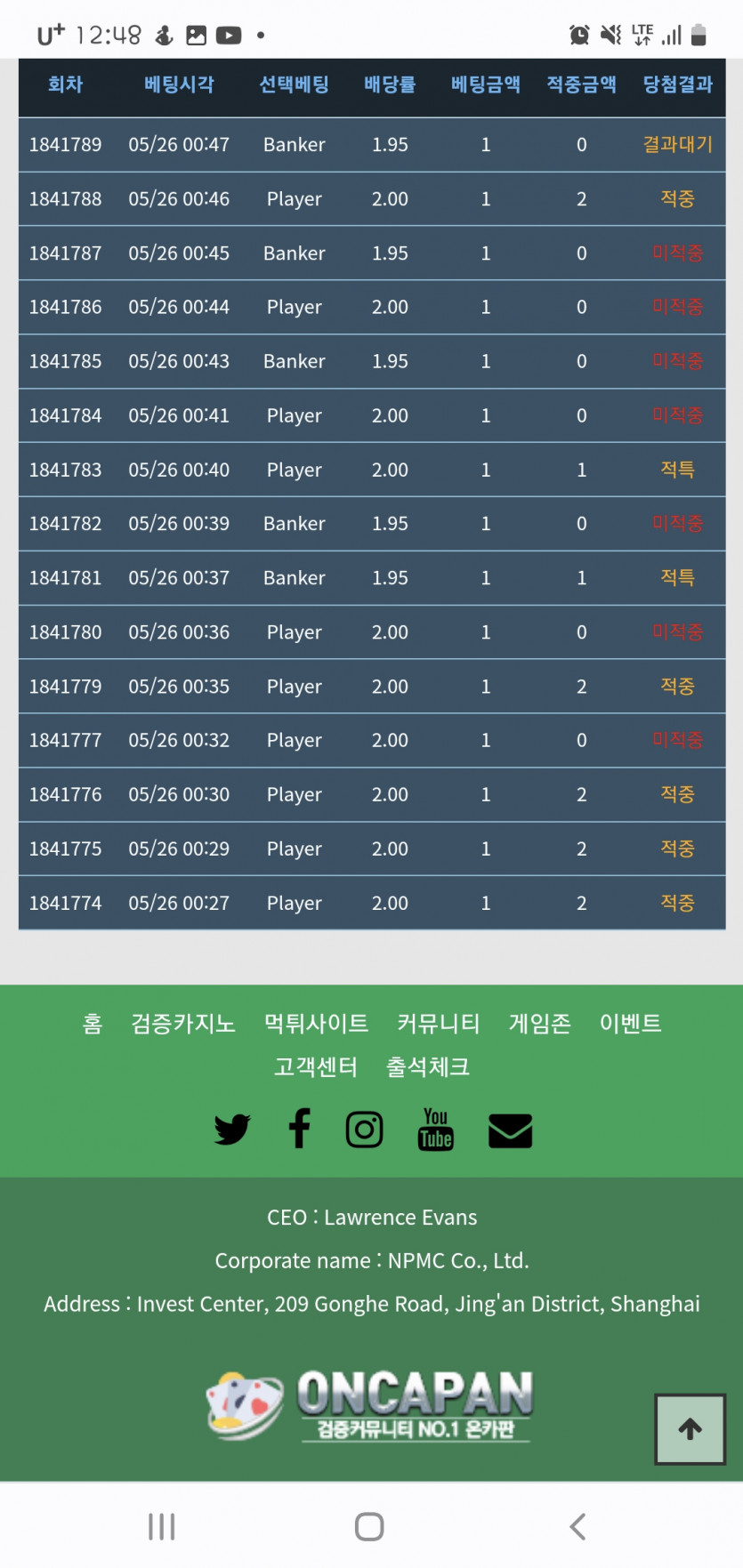 와 쉽지않네요(0)