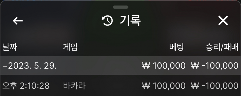 어 저 끝났네요(0)