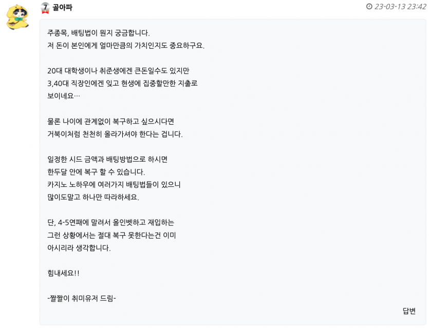 이 분은 상 드려야하는거 아닌가 ㅋ(0)