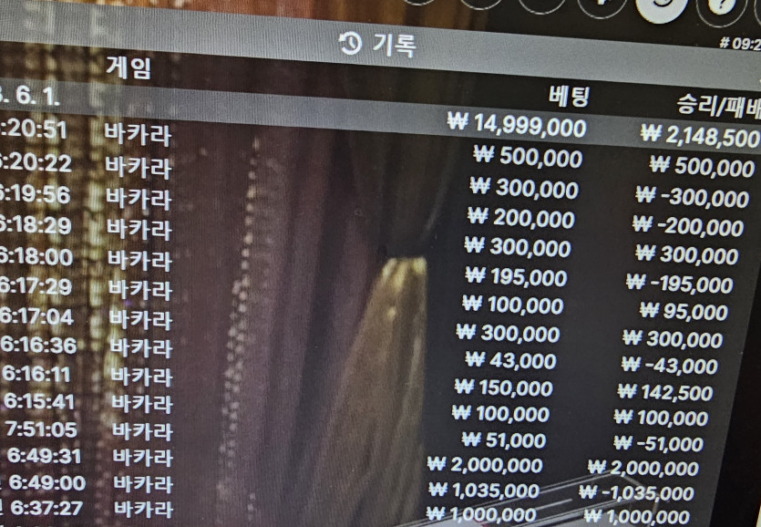이벤트 열어드릴 돈벌어왔져용♡♡(0)