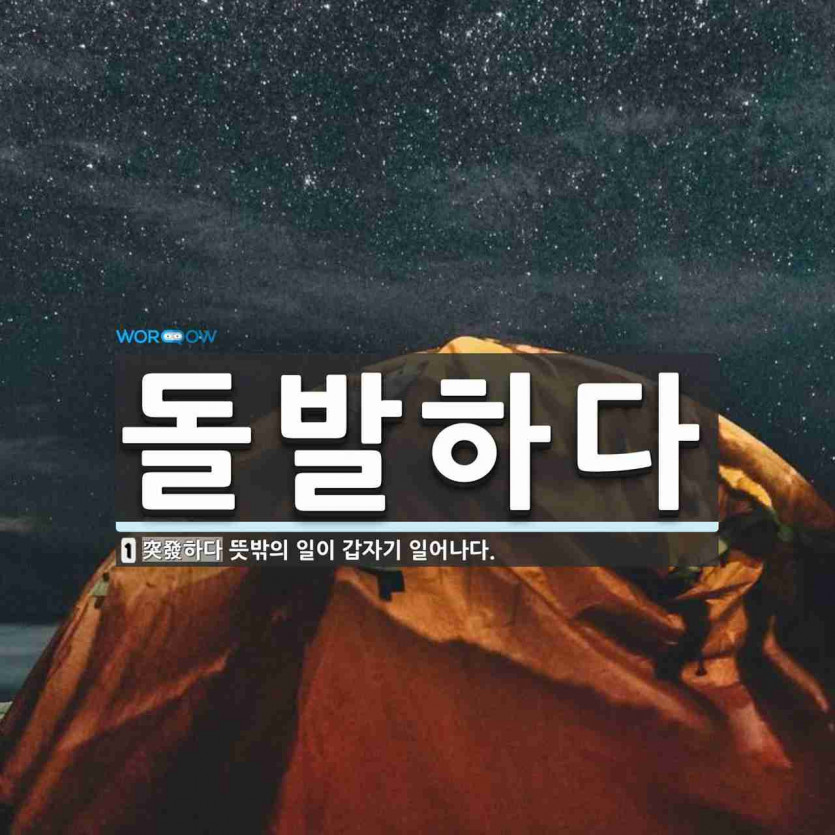 ****아리아 메니점님 합의 봅시다*******(0)