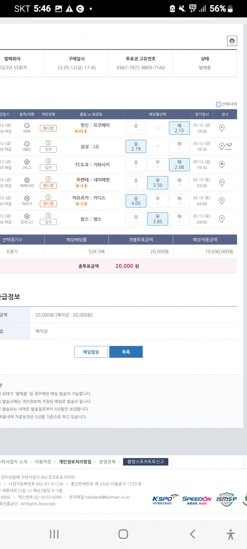 분석글을 못 적겠네요(1)