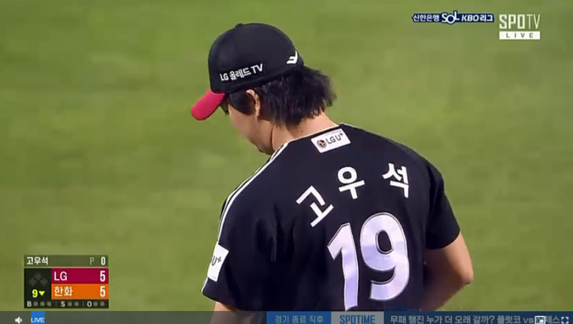 헬쥐 이길수있을까요??(0)