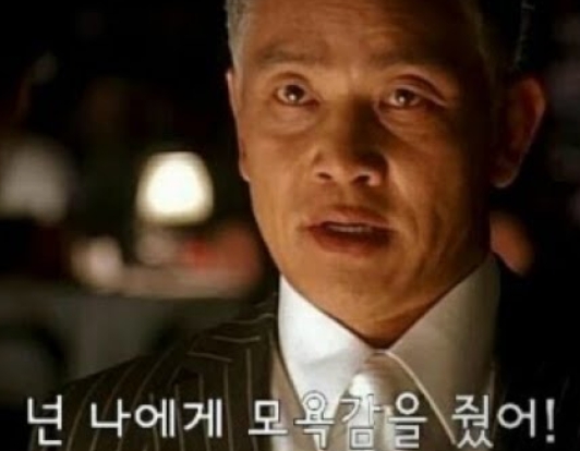 기분이 별루네요(0)