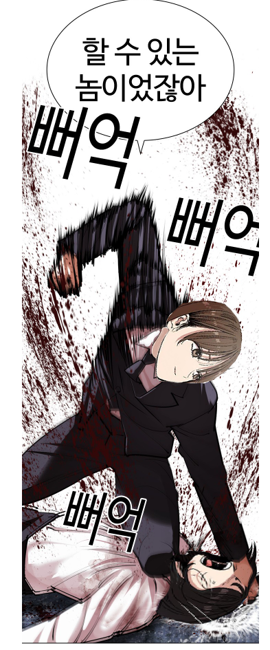 오늘은 어떤 바카라 bj알아볼까요 추천받아요(0)