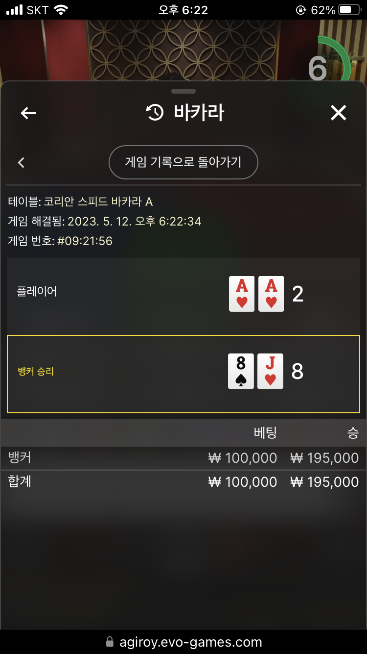 에휴...(1)