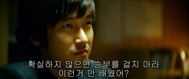 꺼억~ 인생머있나님?(2)