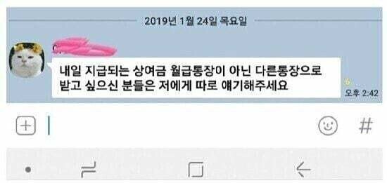 S급 경리(0)