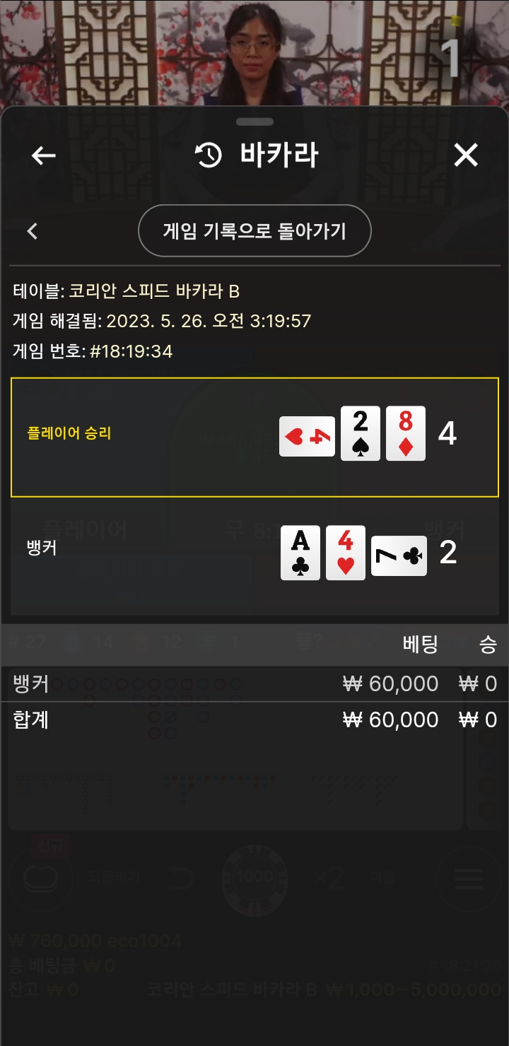 아우 ㅜㅜ(1)