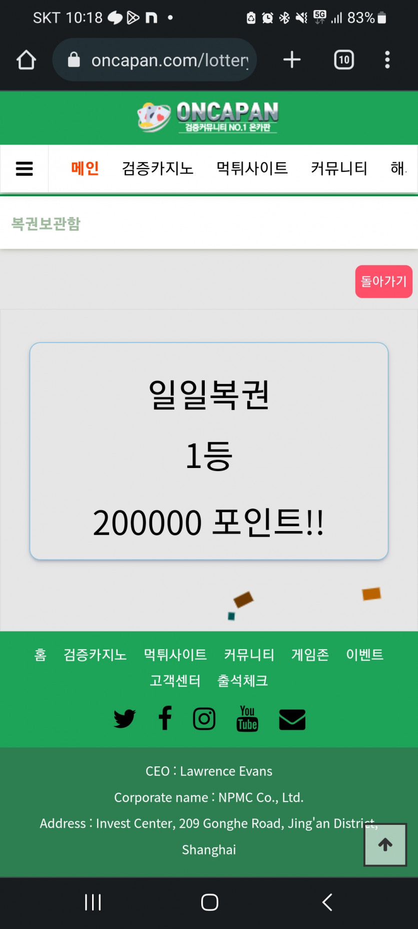 후훗(0)