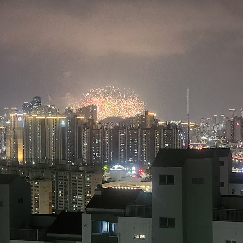불꽃축제 하네요..(0)