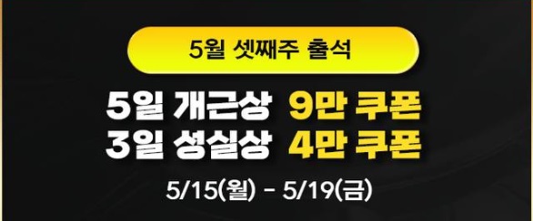 합리적이군(0)