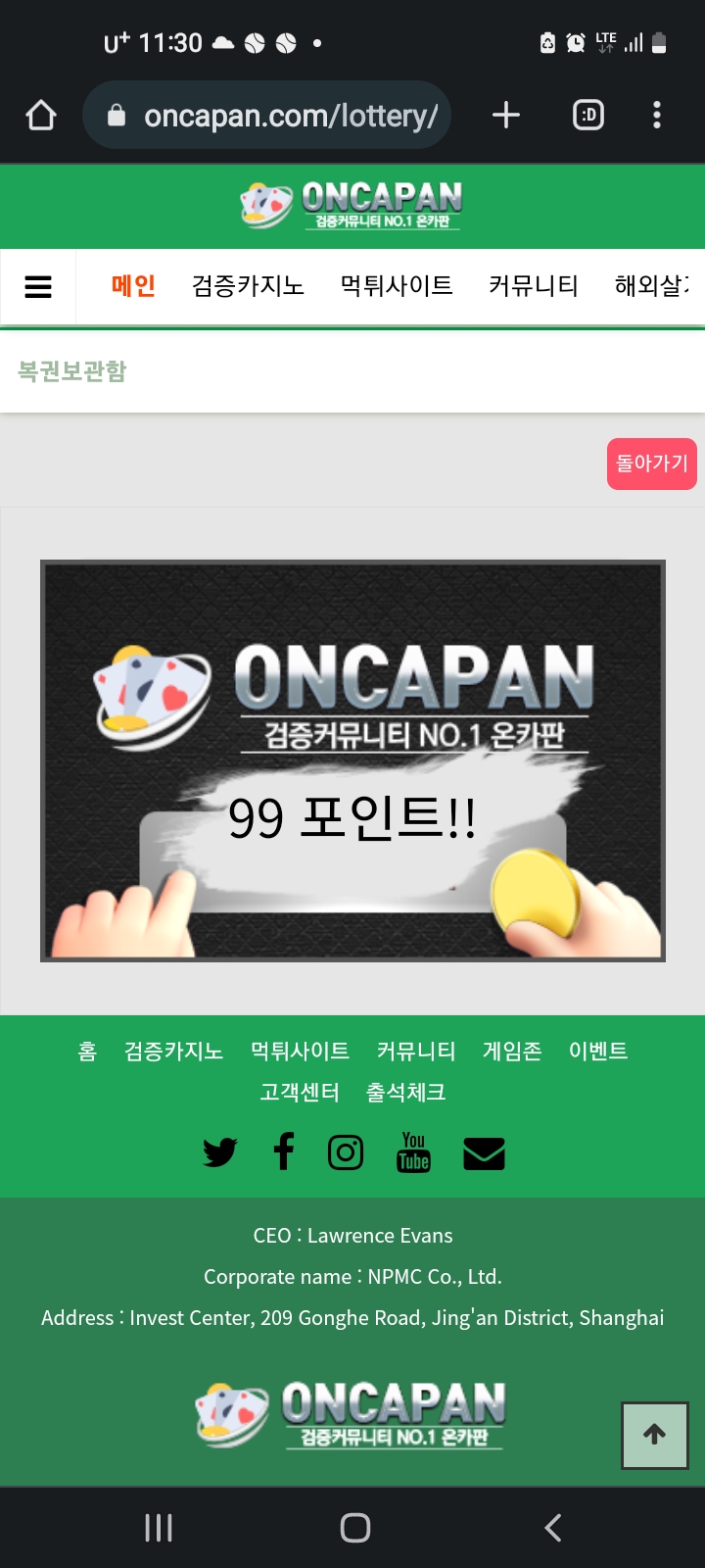 구땡잡음.(0)