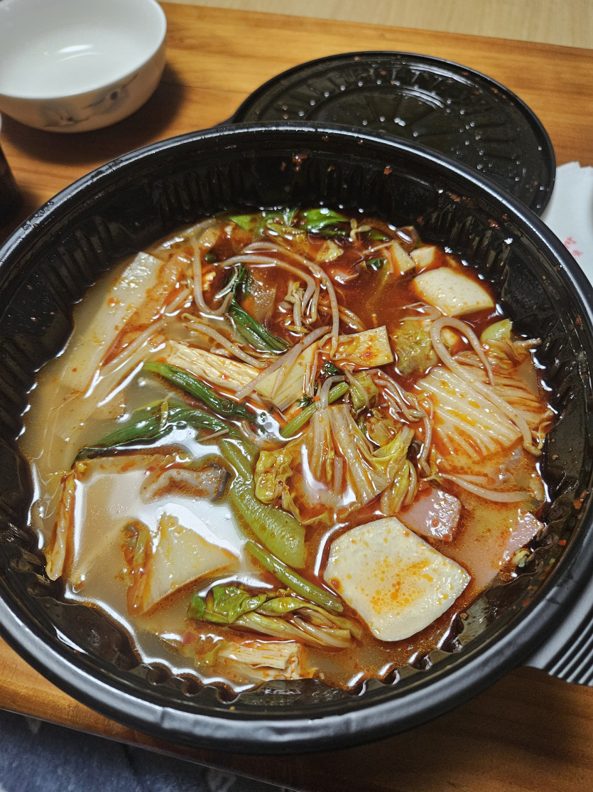 저녁 챙겨드세요~(0)