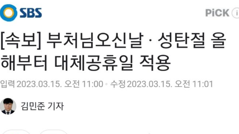 크흥,,, 날도 꾸리한데 5등이나 헤헿(1)