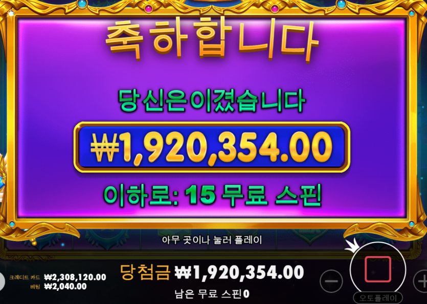 와 공주랑 3시간동안 싸우다왔네요(0)