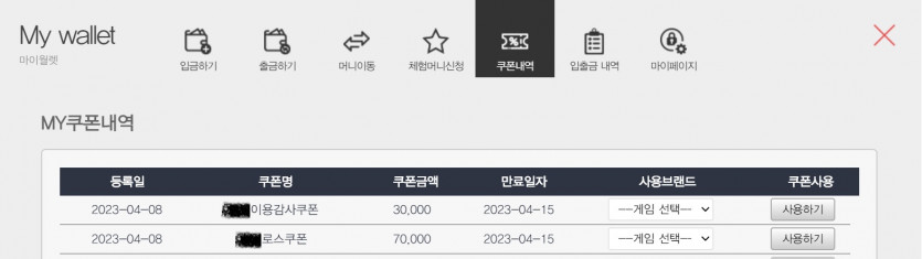 죽은 건 죽은 거고(0)