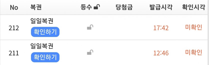 이런실수를..(1)