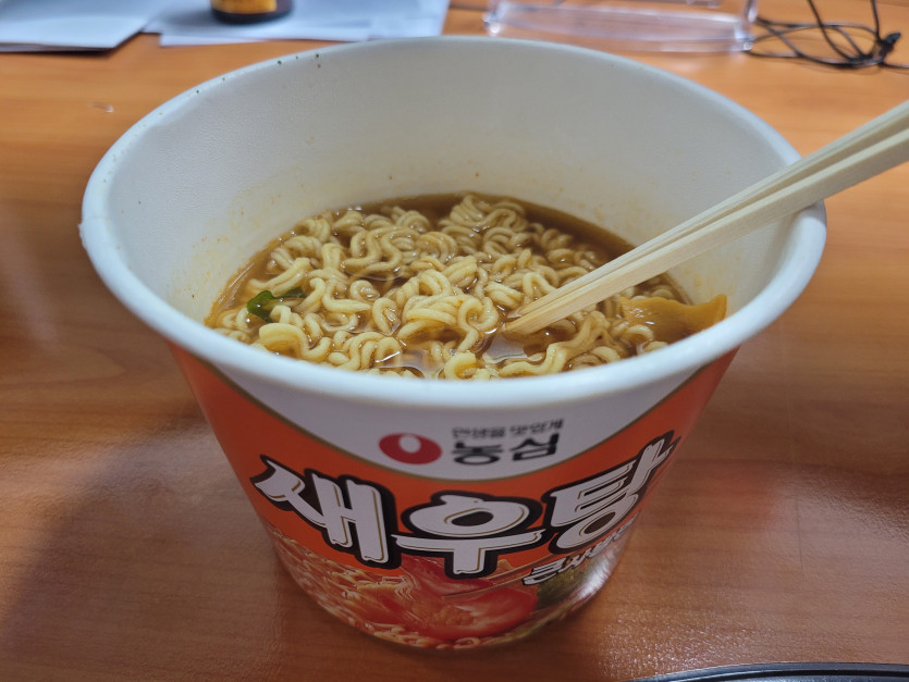 사무실에 혼자남아...(0)