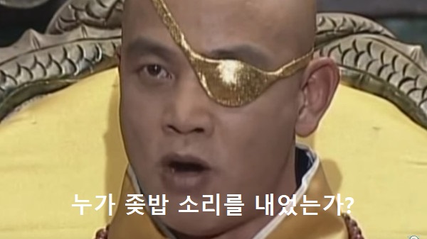 조옷밥나무(2)