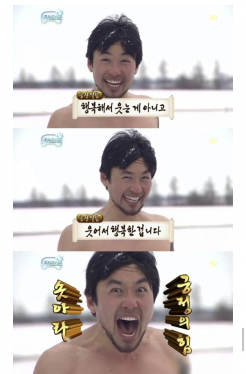 수요일 화이팅입니다!!(0)