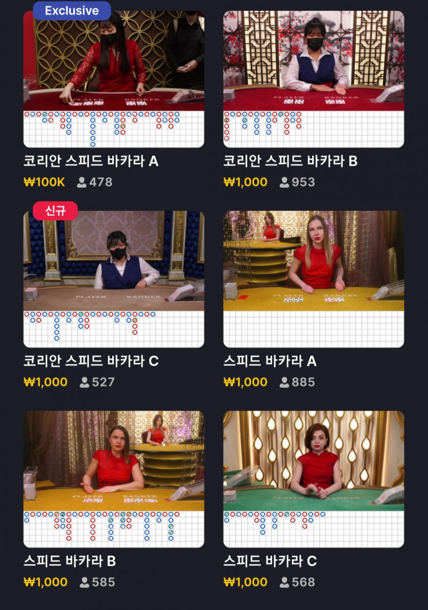 에볼 그림장 원래 이런가요?(0)