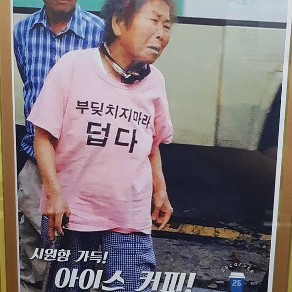 오늘 덥네요(0)