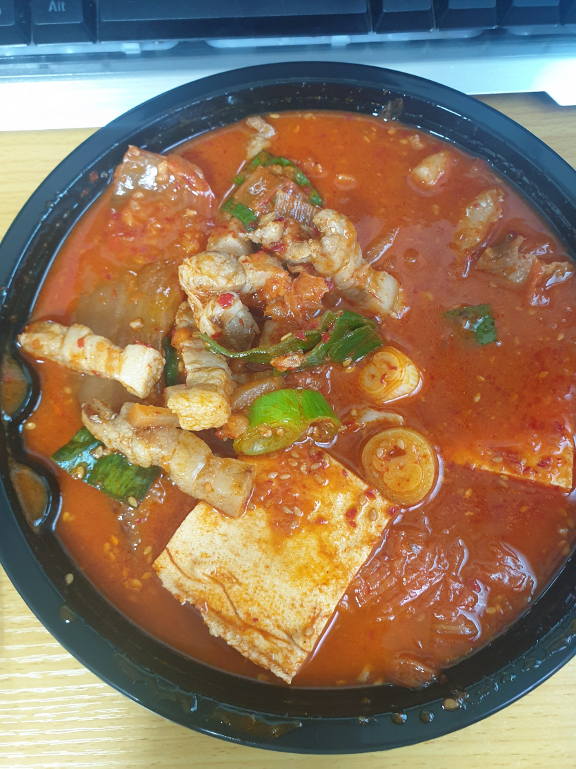심겹김치찜 왔어요(0)