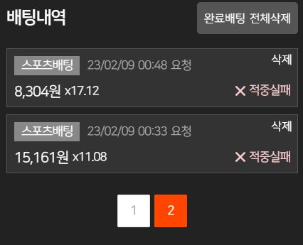 인정하는 순간 편해진다.(1)