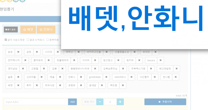 결과..(1)