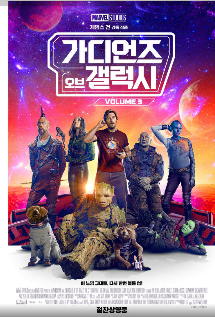 기오갤 보신분(0)