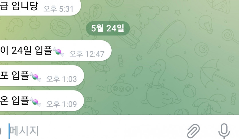 프모결과(0)