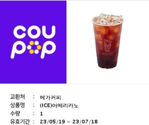심쿵님 진심 심쿵♡♡♡♡(0)