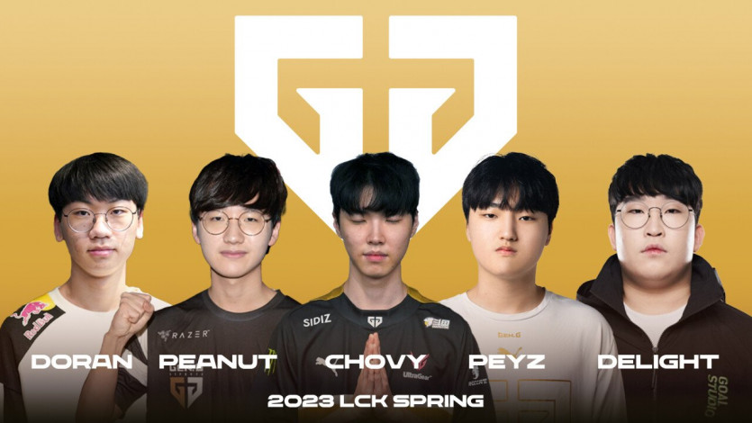 오늘 MSI(0)
