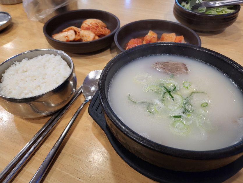 설렁탕(0)