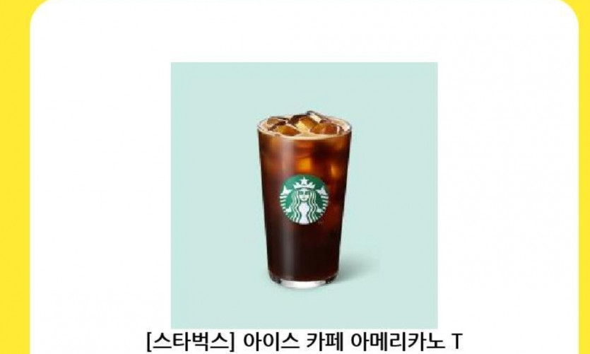 유로스타안할려고했는데(0)