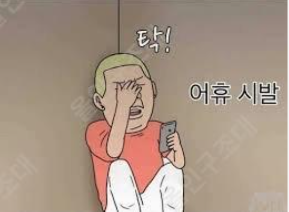 슬롯 유저분들(0)