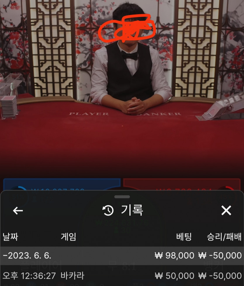 하 릴레이실패 ㅠ죄송합니다(0)