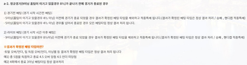 얼텡이 상실이(1)