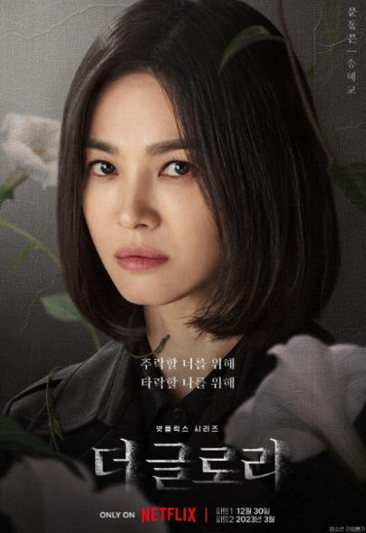 오늘 드디어(0)