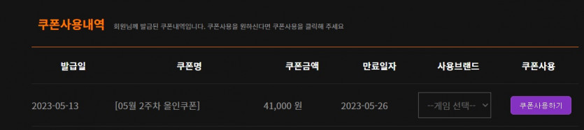 성적표(0)